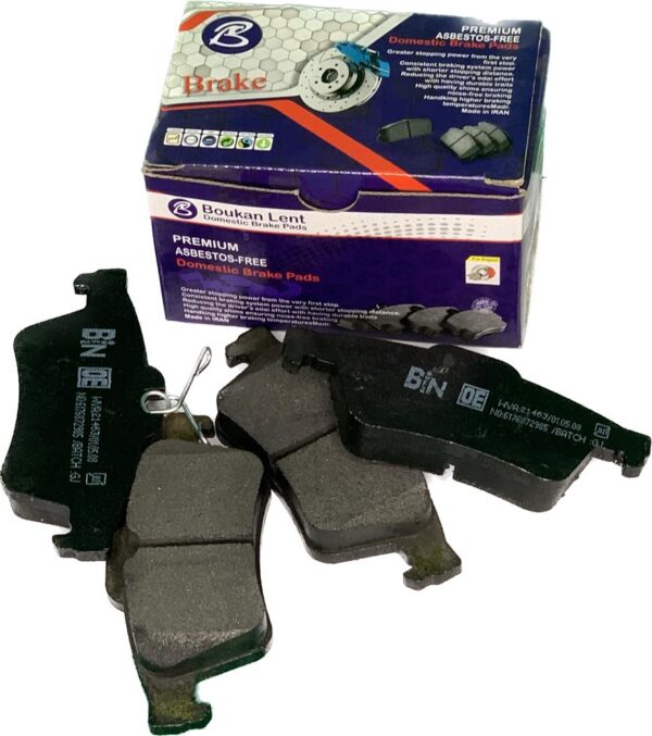 Mazda 3 brake pads, brand Bukan pads